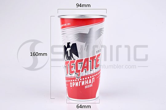 21.5 oz Aluminum Tumbler